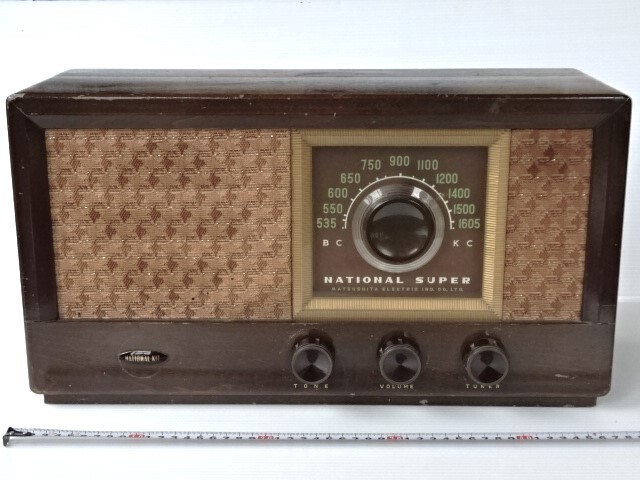 Yahoo!オークション - ○昭和レトロNational《手入れ済み作動品