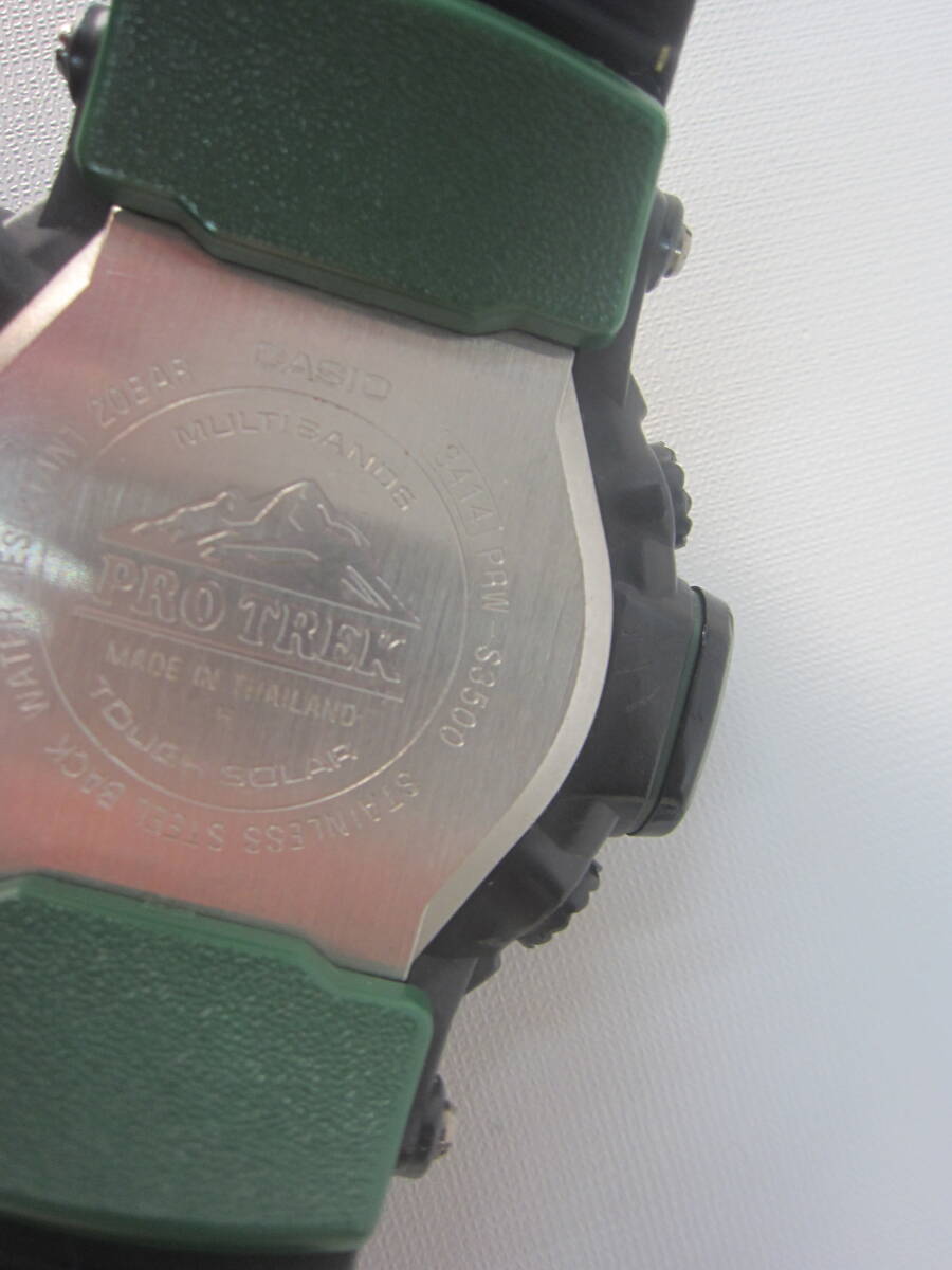 2E332◎カシオ CASIO 腕時計 プロトレック PRO TREK タフソーラー PRW-S3500 メンズ 稼働品◎未使用品_画像9