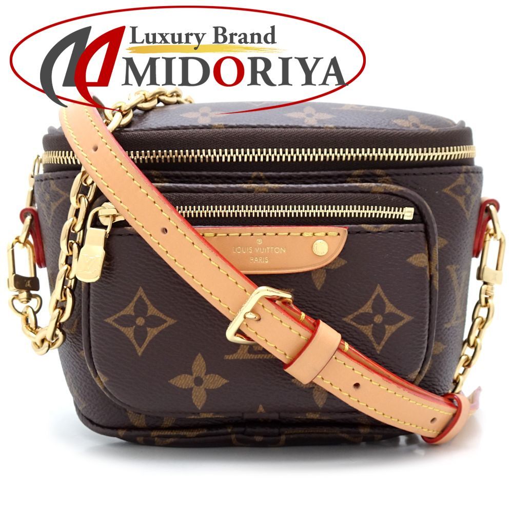 LOUIS VUITTON ルイヴィトン モノグラム ミニバムバッグ M82335 2Wayバッグ ブラウン/351056【中古】