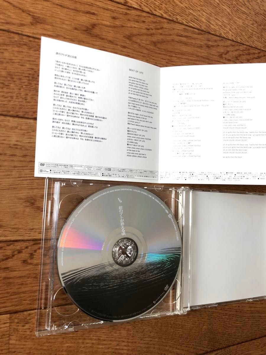 CD＋DVD V6「涙のアトが消える頃」初回限定盤A