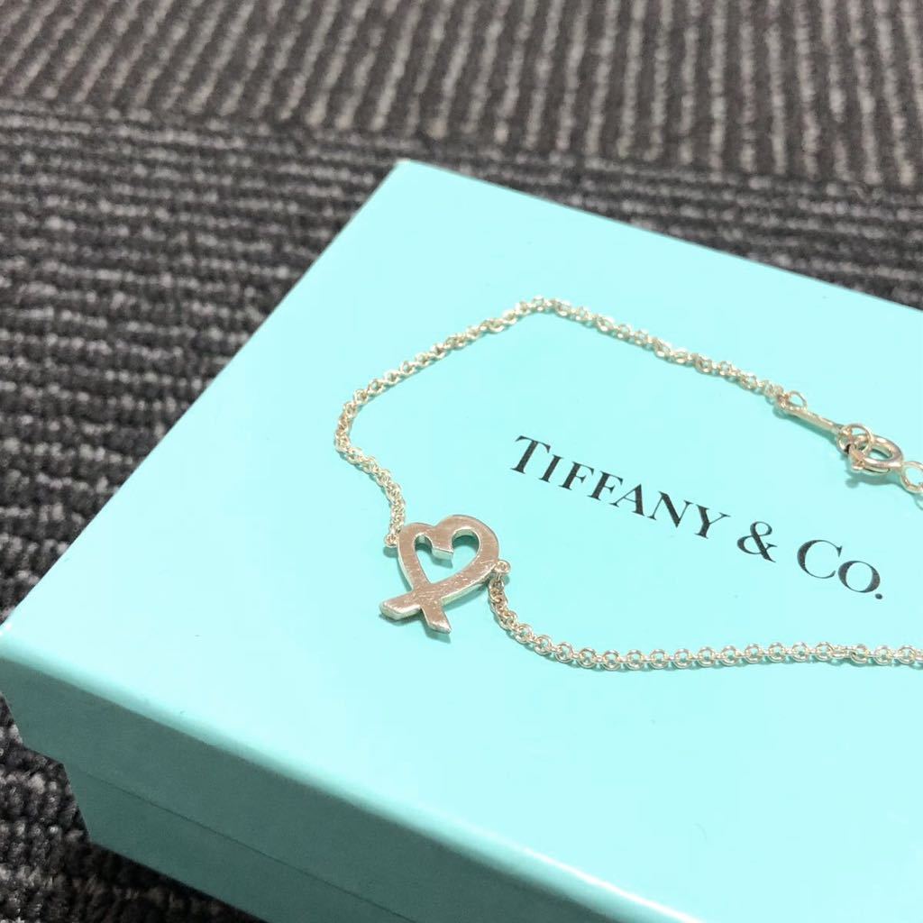 【ティファニー】基準内 TIFFANY&Co. ブレスレット ラヴィングハート シルバー925 全長18cm バングル 女性用 レディース 送料370円_画像3