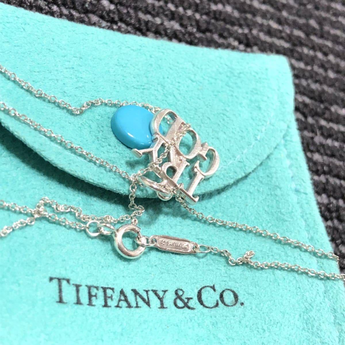 【ティファニー】基準内 TIFFANY&Co. ネックレス TRY GOD スターリングシルバー 全長41cm トップ幅1.5cm メンズ レディース 送料520円の画像4