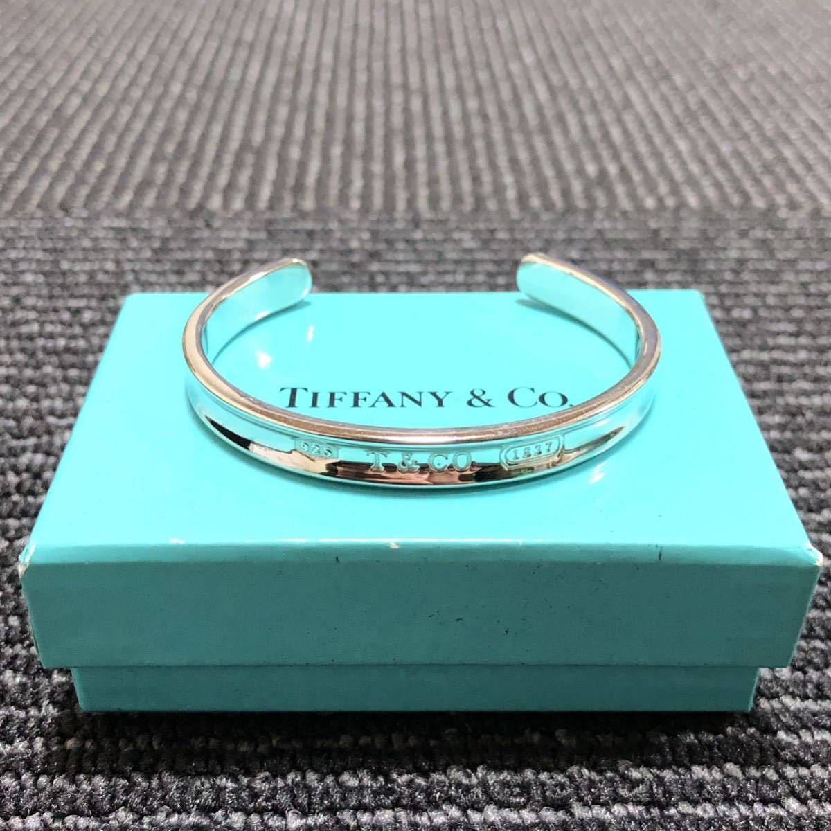 美品【ティファニー】基準内 TIFFANY&Co. カフバングル 1837 ナロー バングル シルバー925 ブレスレット アクセサリー 箱付き 送料520円