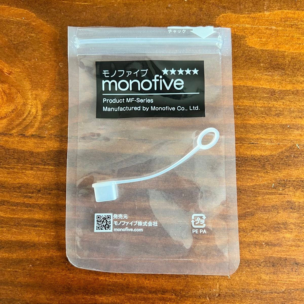 monofive USB Type-C(オス)用 保護カバーキャップ 脱落防止ソフト 白(半透明) MF-SUSBC5-6W