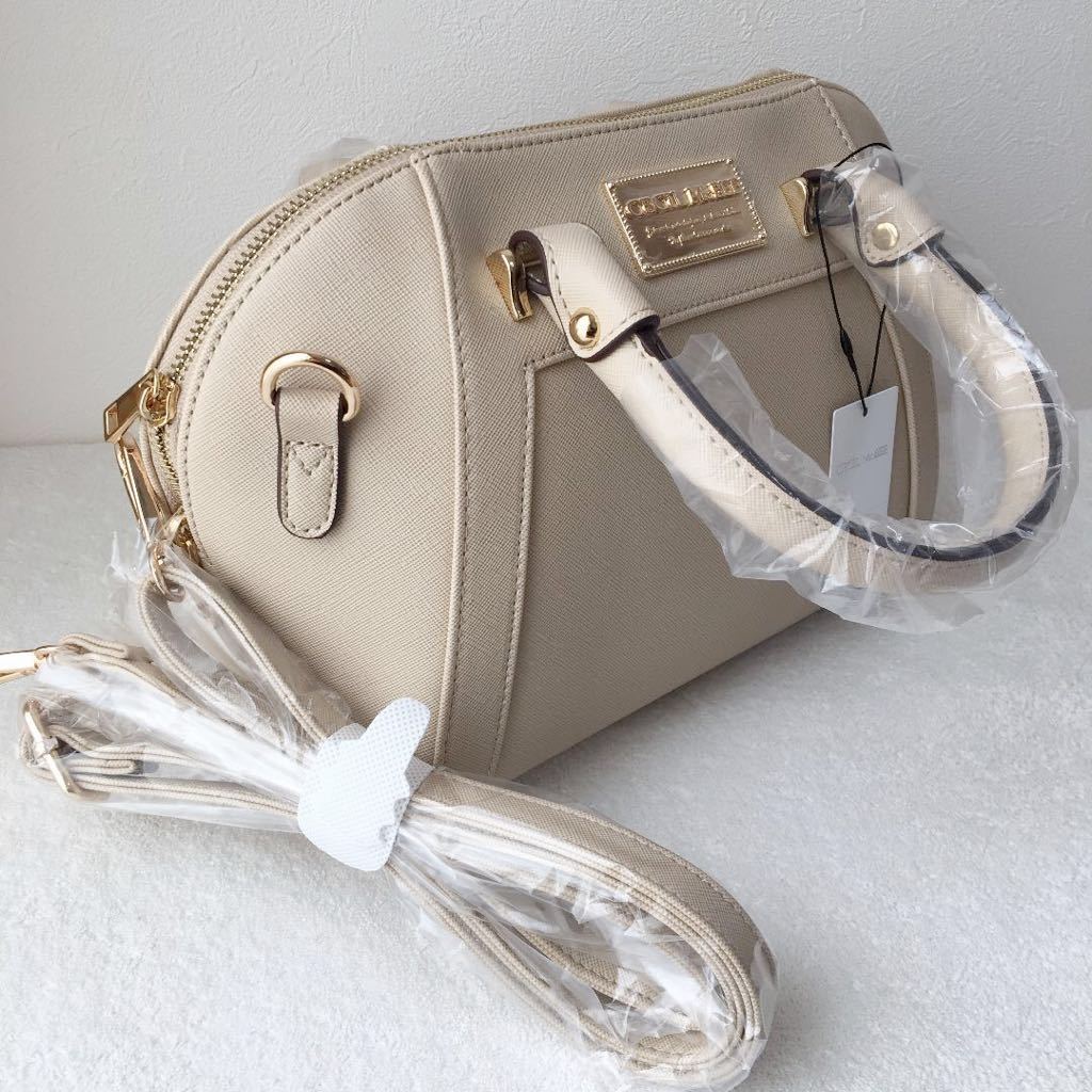 New Goods Cecil Mcbee Bag Shoulder Bag Beige Regular Price 6 372 Jpy Tax Included Real Yahoo Auction Salling New Goods Cecil Mcbee Bag Shoulder Bag Beige Regular Price 6 372 Jpy Tax Included Real Yahoo Auction Salling