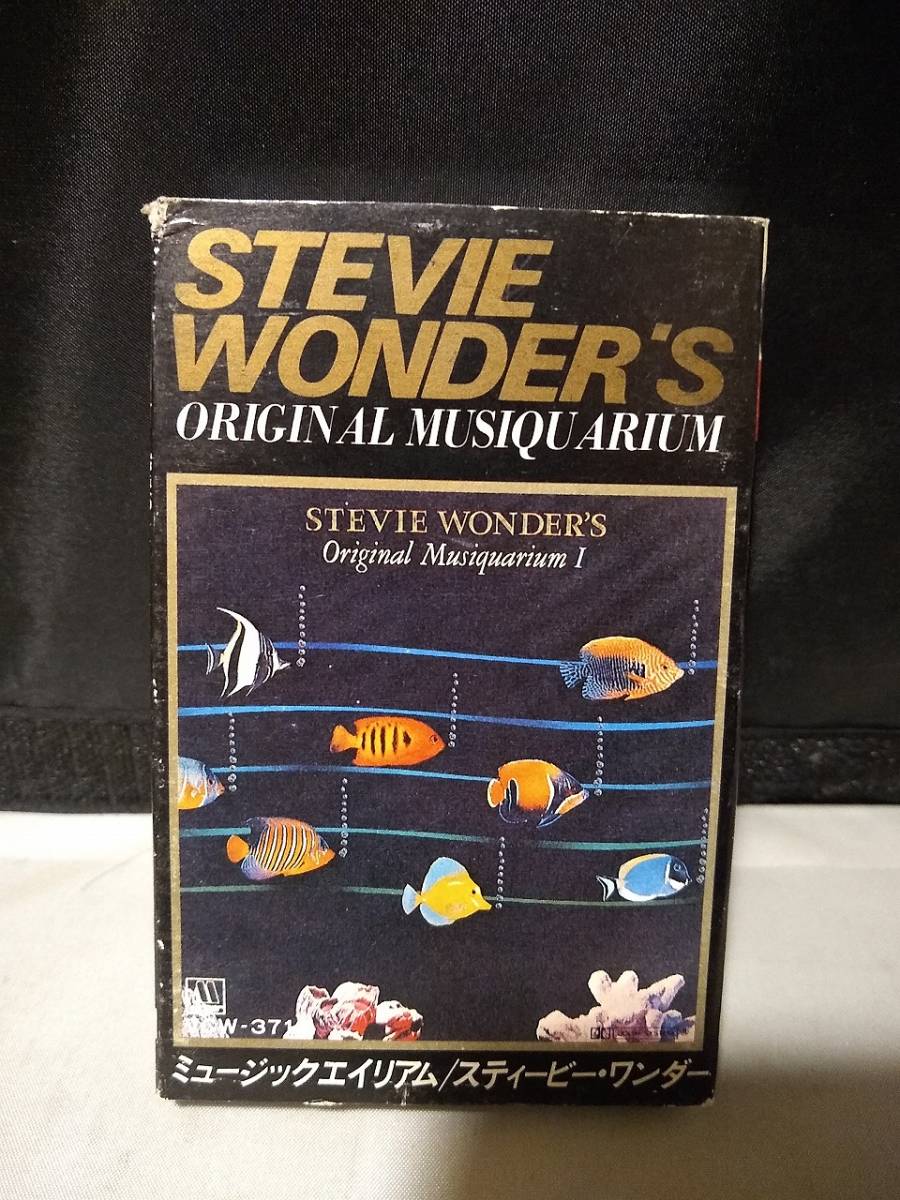 C8909 cassette tape STEVIE WONDERs tea Be * wonder ORIGINAL MUSIQUARIUM music ei rear m