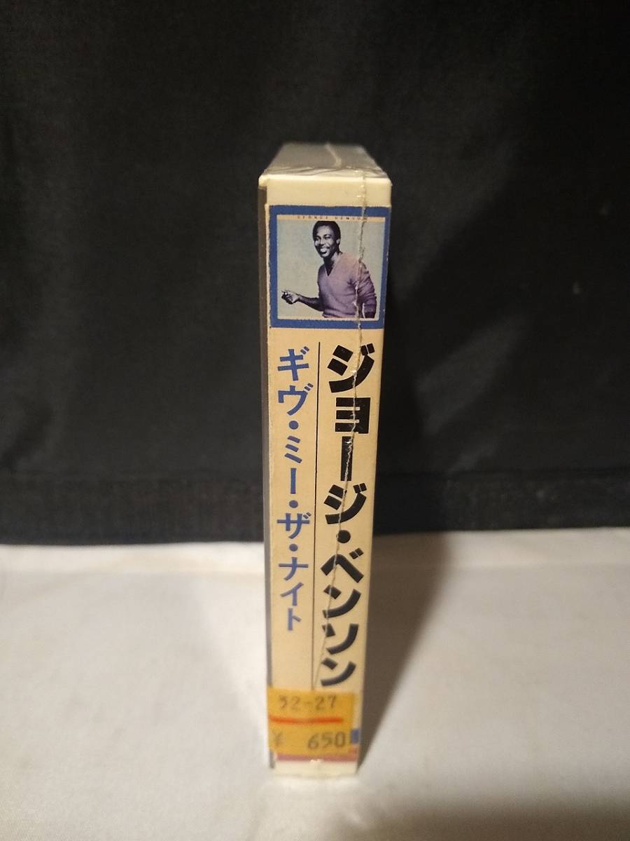 C8934 cassette tape GEORGE BENSON George * Ben sonGIVE ME THE NIGHTgivu*mi-* The * Night Japan domestic version unopened 