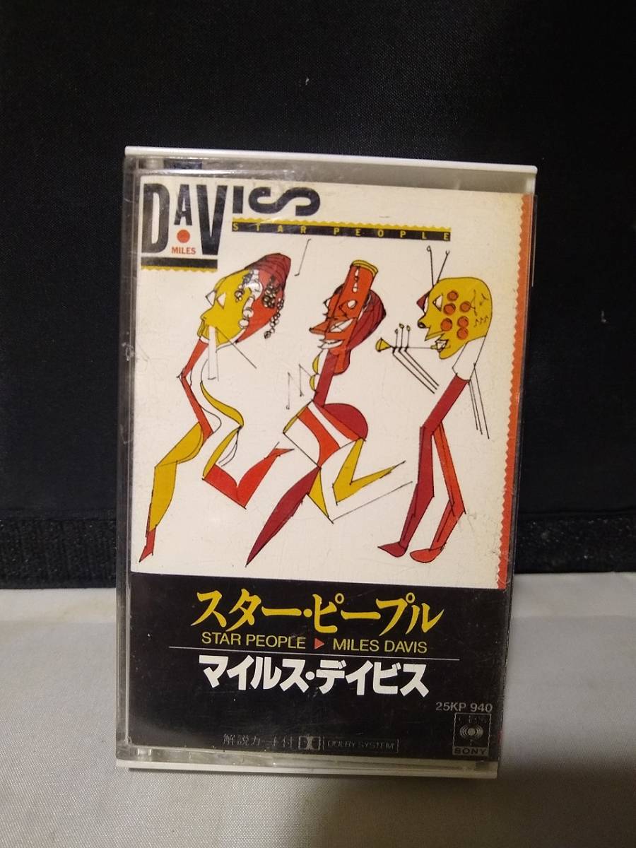 C8964 cassette tape MILES DAVIS mile s*tei screw / Star * People Star People 25KP 940 Japan domestic version 