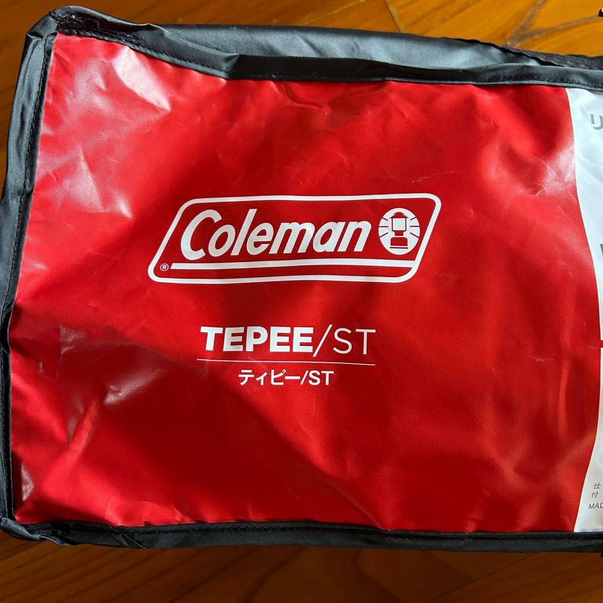 新品 コールマン Coleman モノポールテント ティピー/ST グレージュ 3~4人用 シェード テント