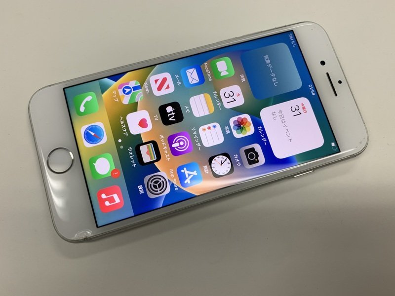 JE142 SIMフリー iPhone8 シルバー 256GB ジャンク ロックOFF