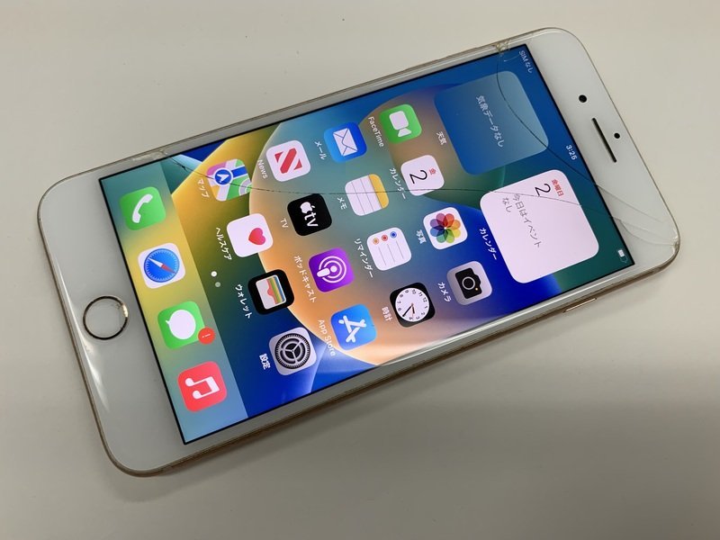 5440円 JE351 SIMフリー iPhone8Plus ゴールド 256GB ジャンク 5440円 JE351 SIMフリー iPhone8Plus ゴールド 256GB ジャンク