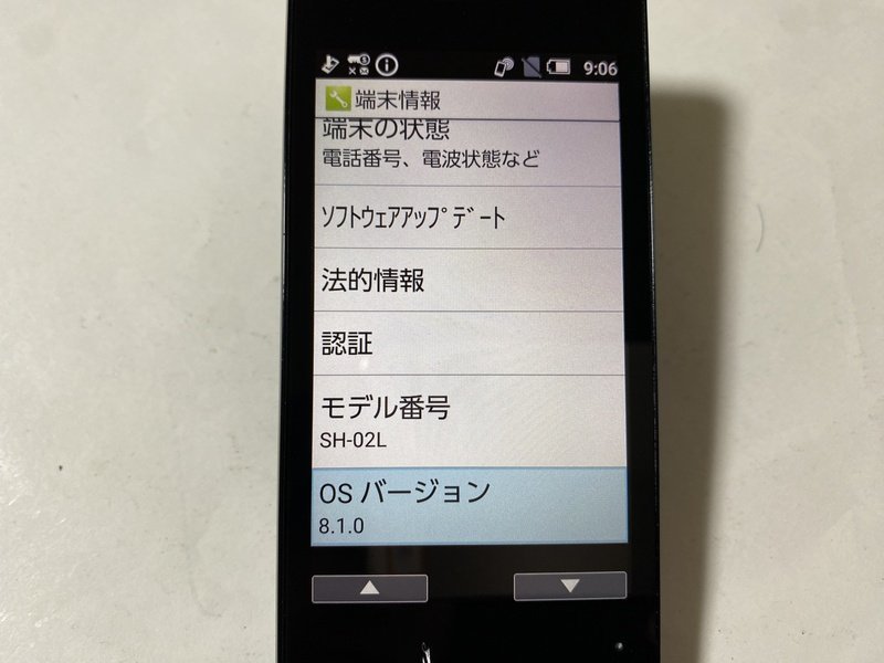 IE408 docomo SH-02L 8GB ブラック_画像3