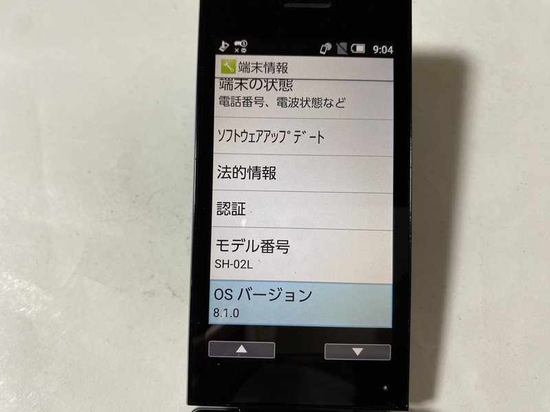 IE527 docomo SH-02L 8GB ブラックの画像3