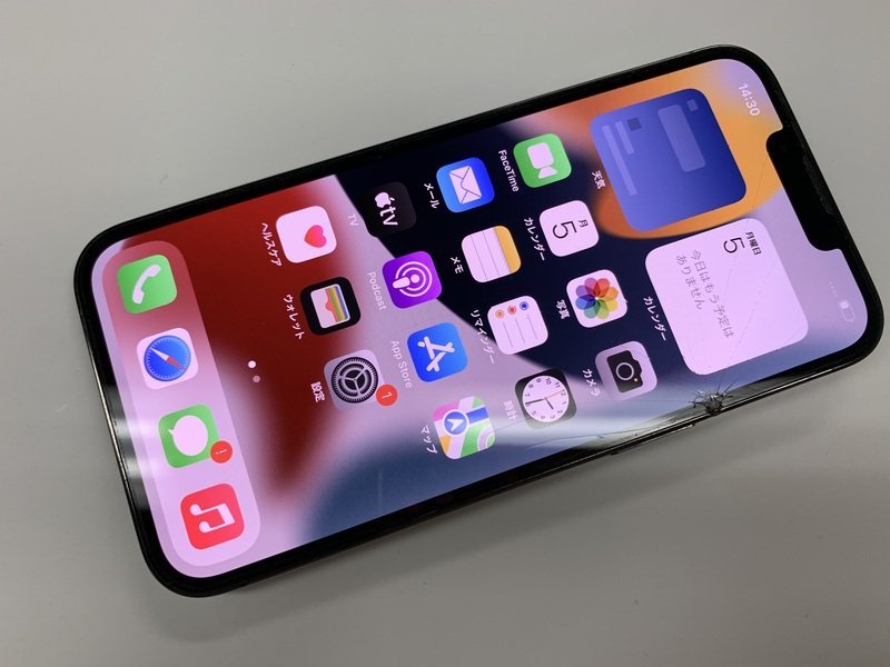 24508円 JE425 SIMフリー iPhone13Pro グラファイト 256GB 24508円 JE425 SIMフリー iPhone13Pro グラファイト 256GB