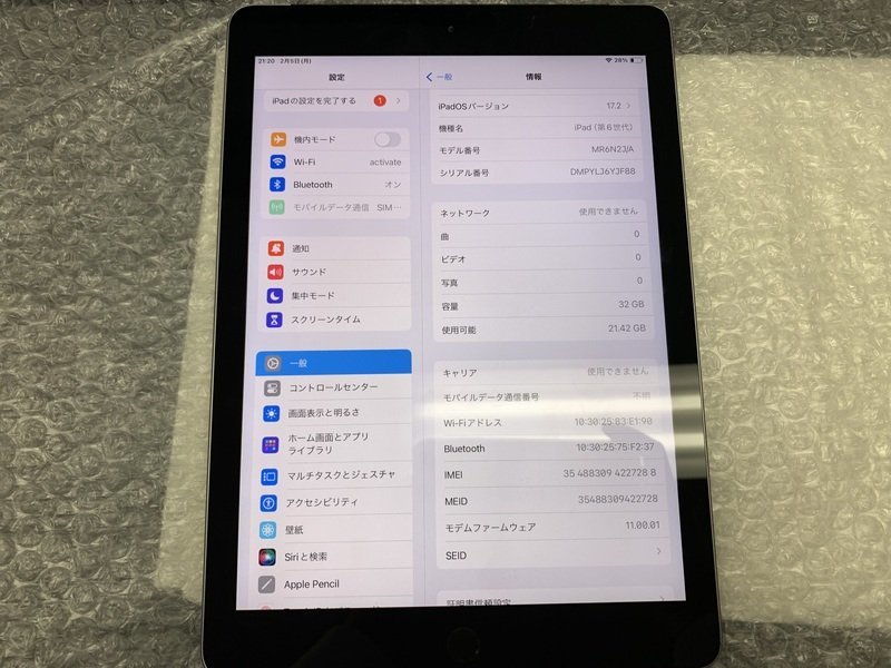 JE535 SIMフリー iPad 第6世代 Wi-Fi+Cellular A1954 スペースグレイ 32GB ジャンク ロックOFF_画像3