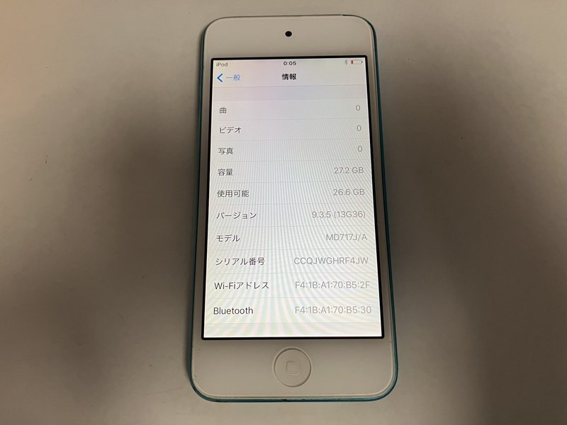 FJ359 iPod touch 第5世代 A1421 ブルー 32GB_画像3