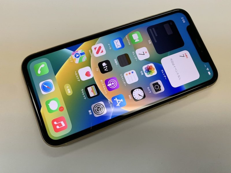 JE693 SIMフリー iPhoneXR イエロー 128GB|ooo-senar.ru JE693 SIMフリー iPhoneXR イエロー 128GB|ooo-senar.ru