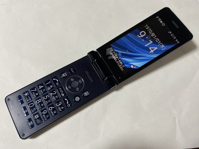 IE698 docomo SH-02L 8GB ブラックの画像1