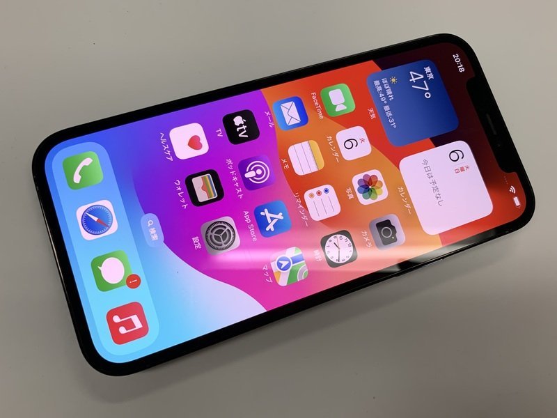 17000円 iphone11 pro max 256GB MWHK2J/A SIMロック ドコモ 17000円 iphone11 pro max 256GB MWHK2J/A SIMロック ドコモ