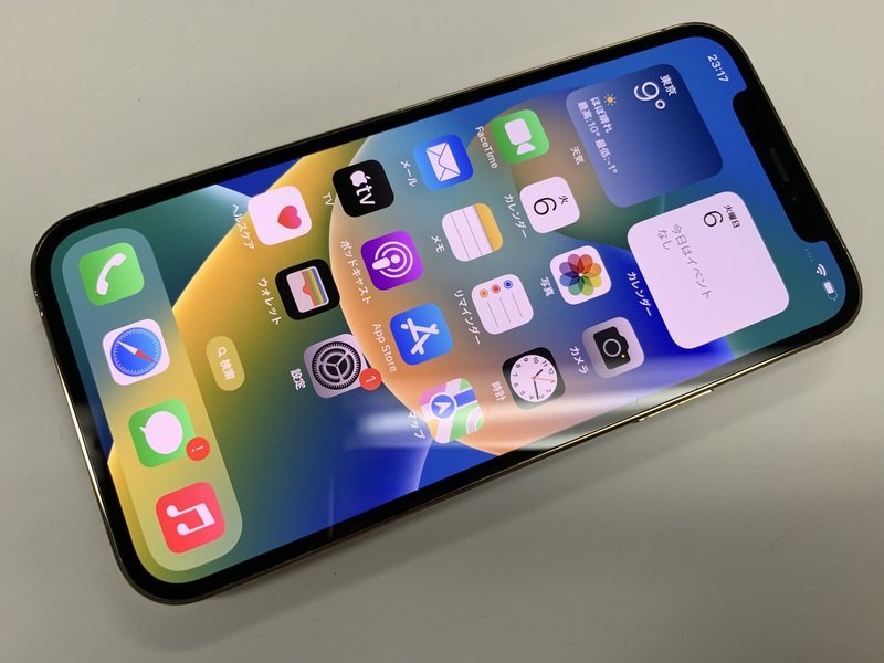 17867円 JE664 SIMフリー iPhone12Pro ゴールド 256GB - iPhone 17867円 JE664 SIMフリー iPhone12Pro ゴールド 256GB - iPhone