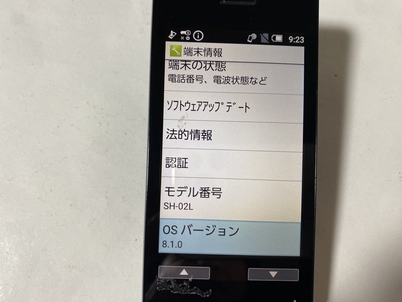 IE877 docomo SH-02L 8GB ブラック ジャンクの画像3