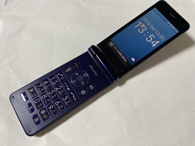 IE974 docomo SH-02K 8GB ブルーブラック_画像1