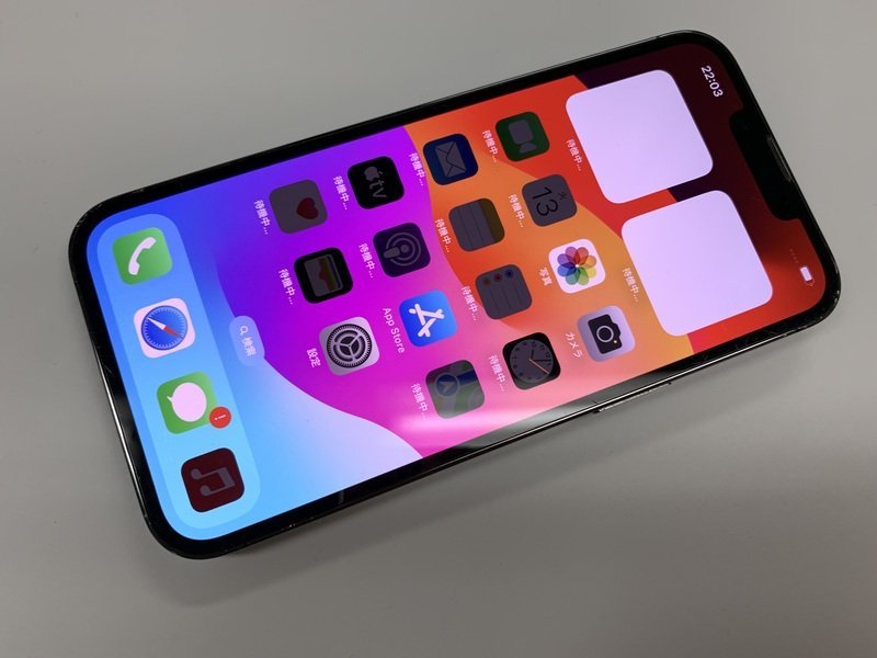 20842円 JF219 SIMフリー iPhone13Pro グラファイト 256GB 20842円 JF219 SIMフリー iPhone13Pro グラファイト 256GB