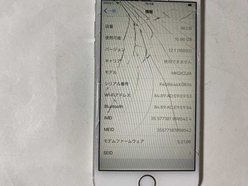 IF258 SIMフリー iPhone6s 16GB シルバー ジャンク ロックOFFの画像3