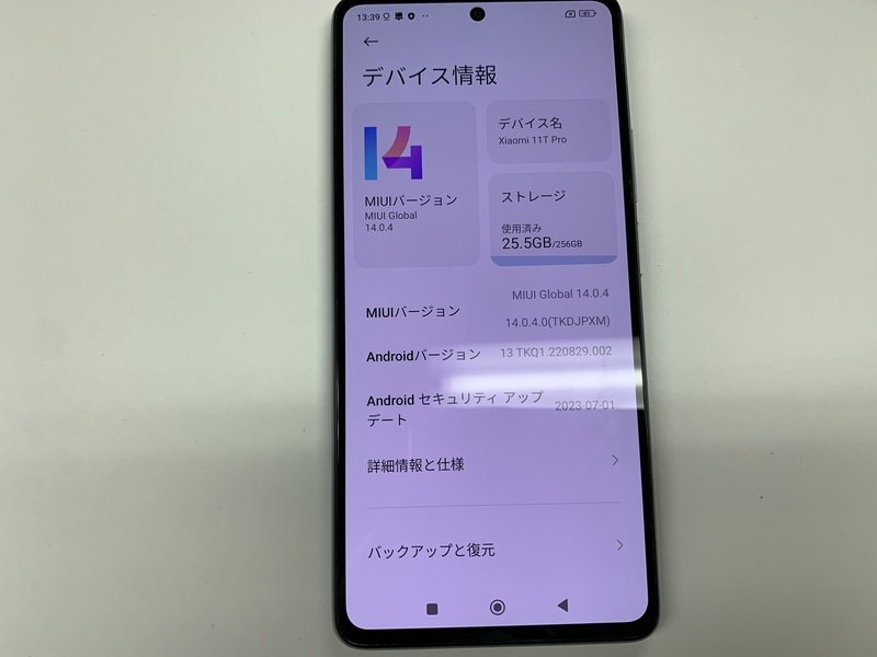 JF498 SIMフリー Xiaomi 11T Pro_画像3