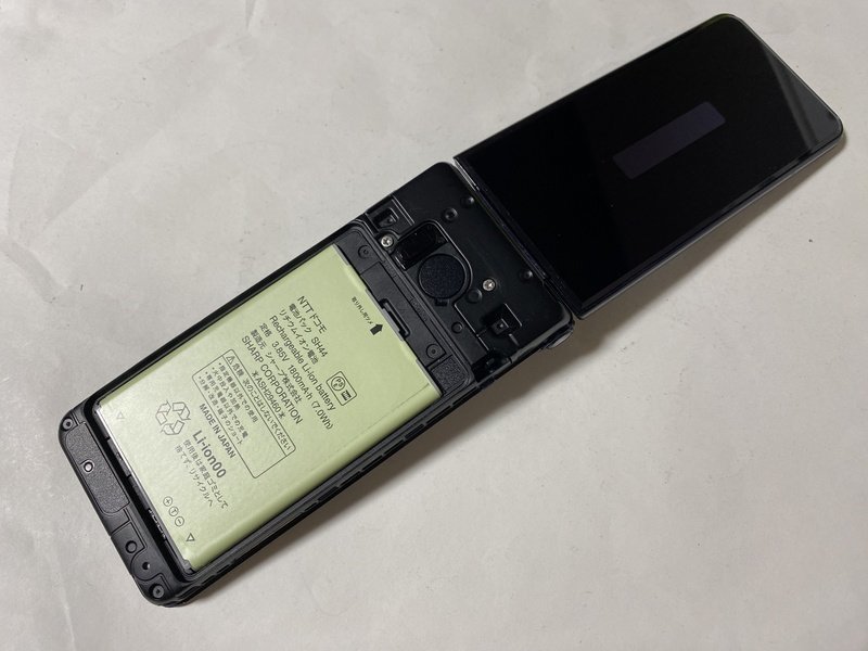 IF394 docomo SH-02K 8GB ブルーブラック_画像2