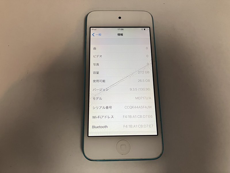 FJ372 iPod touch 第5世代 A1421 ブルー 32GB ジャンク ロックOFF_画像3