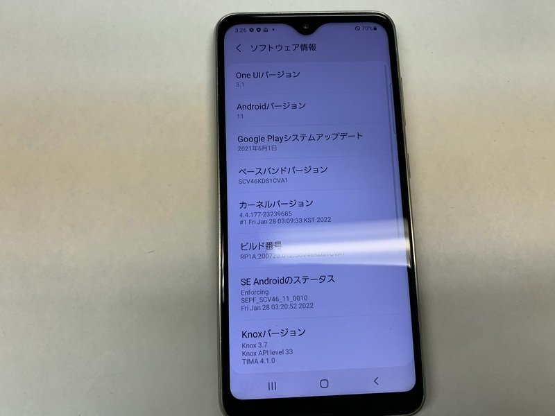 JB309 au Galaxy A20 SCV46 判定○ ジャンク_画像3