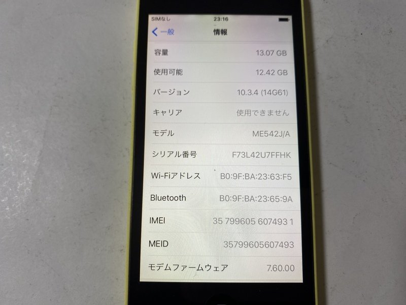 IF979 SoftBank iPhone5c 16GB イエロー ジャンク ロックOFF_画像3