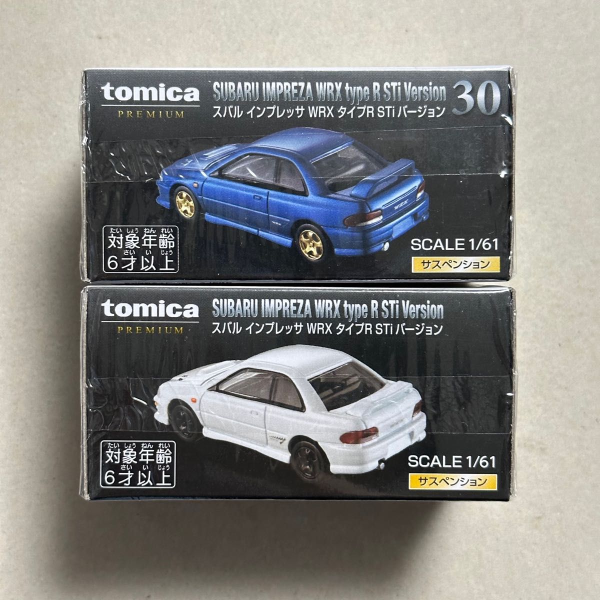 トミカプレミアム　スバル　インプレッサ　WRX タカラトミーモール限定色　セット