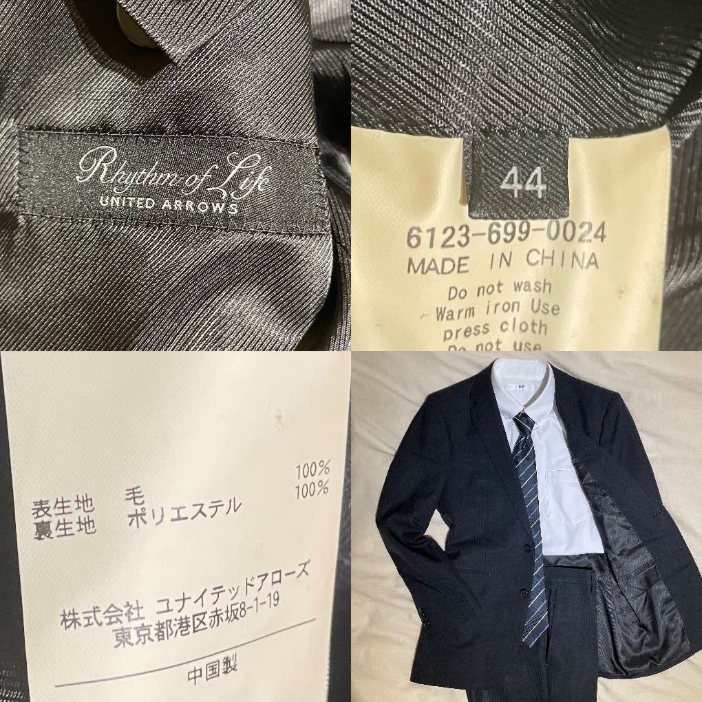 【紳士の風格】UNITED ARROWS スーツ セットアップ シングル 2B 総裏 ブラック ストライプ 裏地 光沢感 M位_画像10