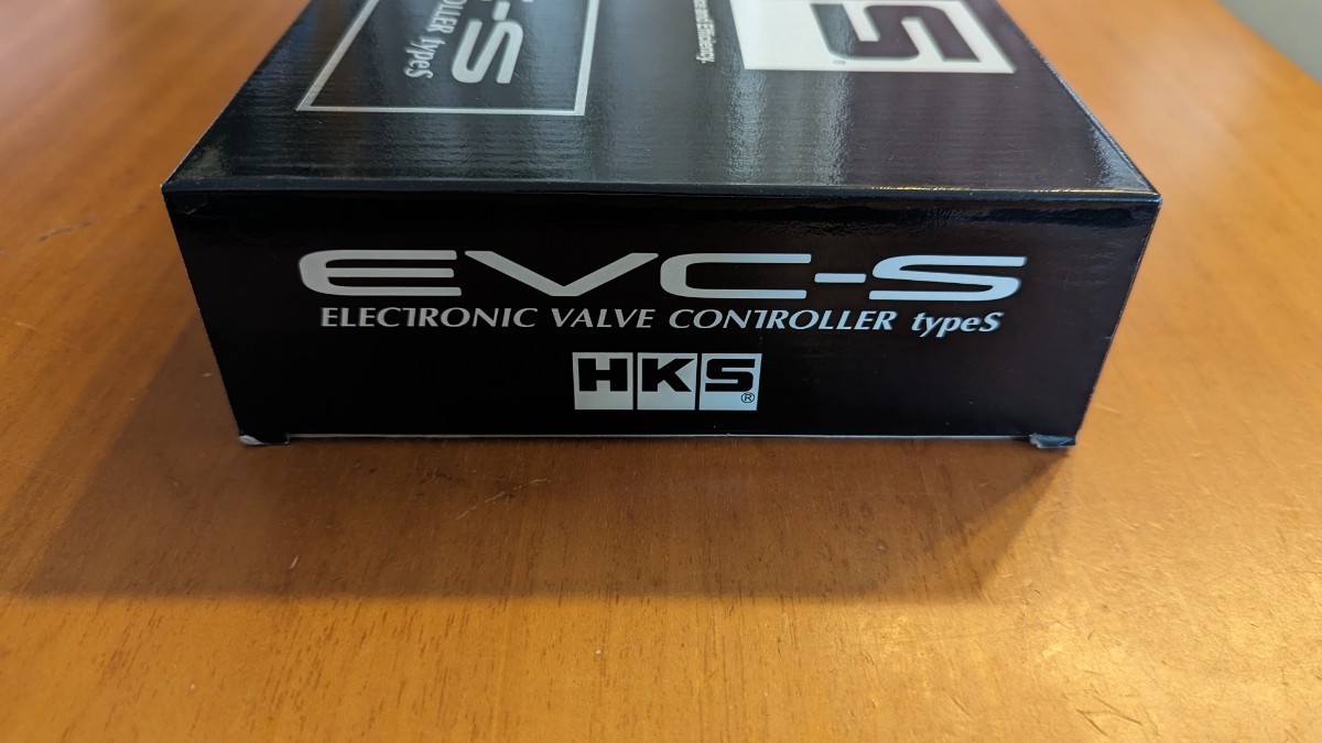 新品！未使用！HKS EVC-S 廃盤品！ _画像5