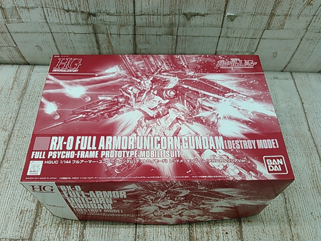 Hd9215-100♪【80】未組立 HGUC 1/144 フルアーマー・ユニコーンガンダム デストロイモード レッドメッキフレーム/メカニカルクリアVer._画像1