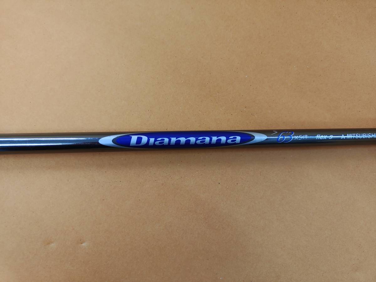 日470-160♪【送料未定】 Diamana MITSUBISHI RAYON ゴルフシャフトの画像3