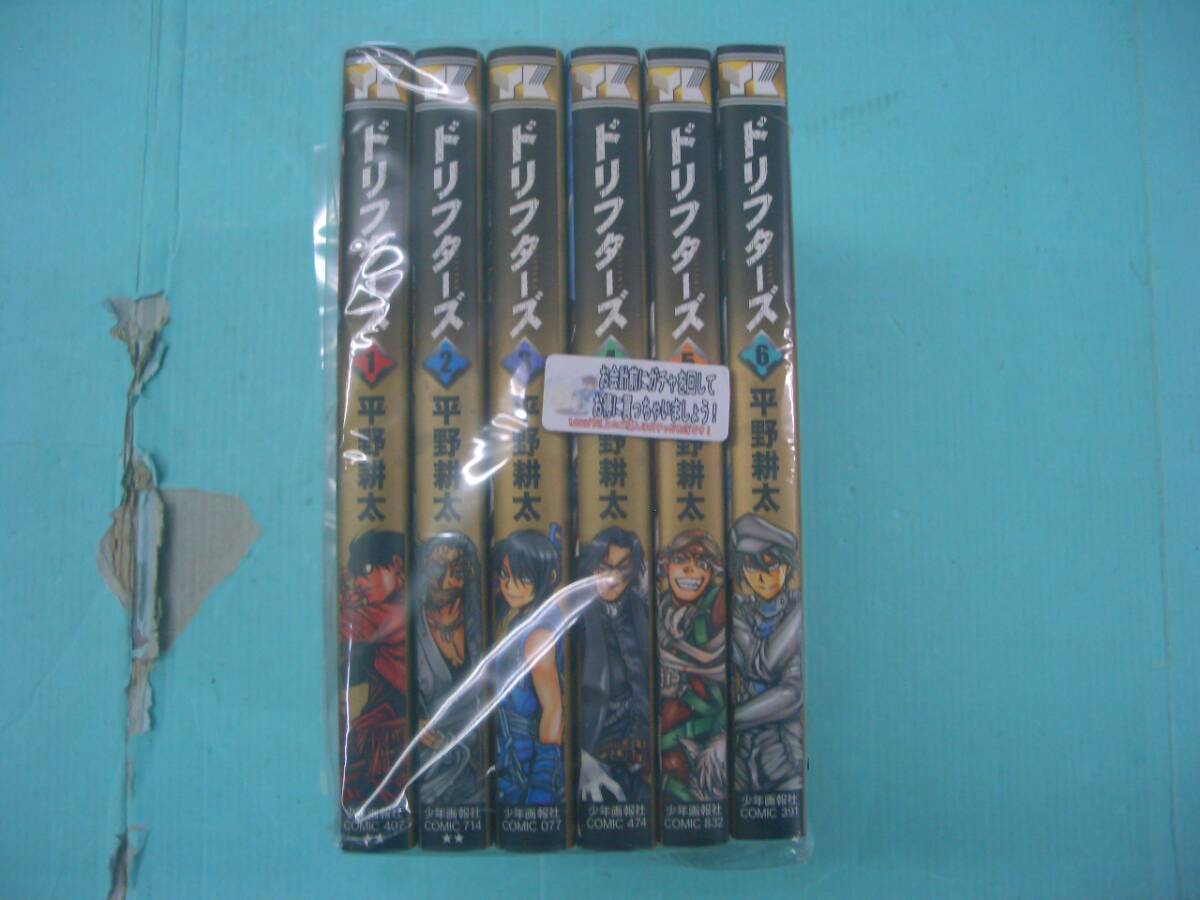C4036-001♪【60】ドリフターズ 1～6巻セット 平野耕太_画像1