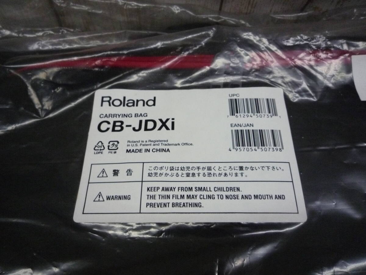 楽U45-150♪【120～140】未開封品 Roland ローランドキャリングバッグ キーボードケース CB-JDXiの画像3