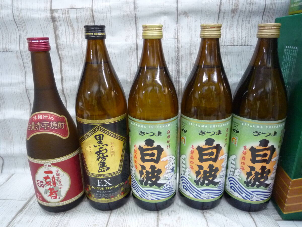 酒Ua8849-157♪【送料未定・2個口発送or100～120】未開栓品 お酒 焼酎 日本酒 中国酒 720ml～ まとめ売り 16点セット_画像4