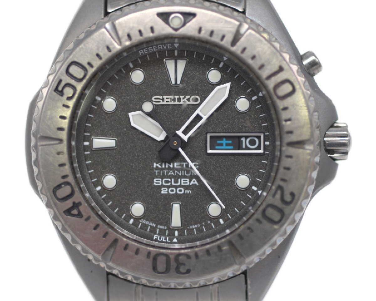 [中古品] 稼働品【SEIKO】セイコー KINETIC キネテック SCUBA スキューバ 200m SBDZ005 5M63-0B40 メンズ オートクォーツ 中古品_画像3