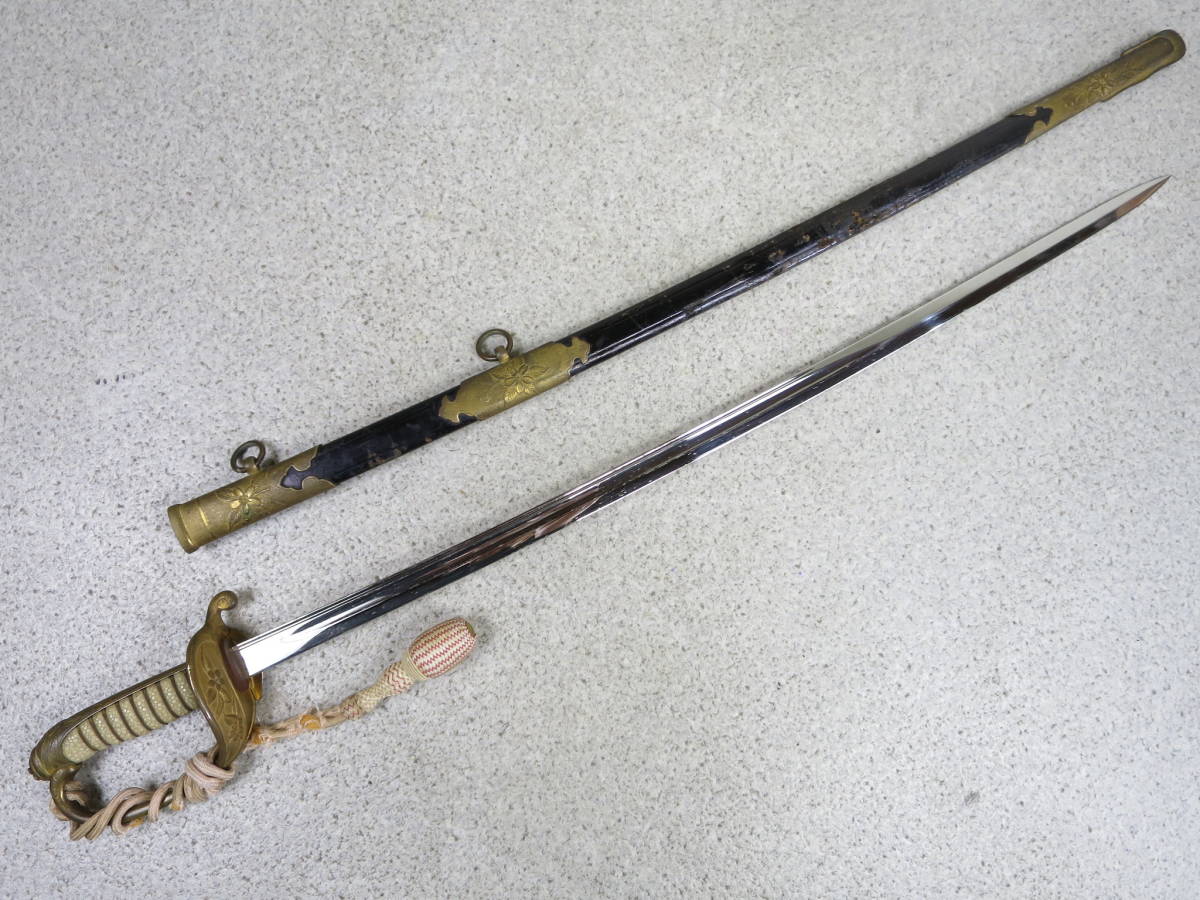 【●】本物！日本海軍:『士官用』・儀礼長剣/サーベル//Genuine！Japanese Navy:『For Officer』・Ceremonial long sword/Saber_画像7