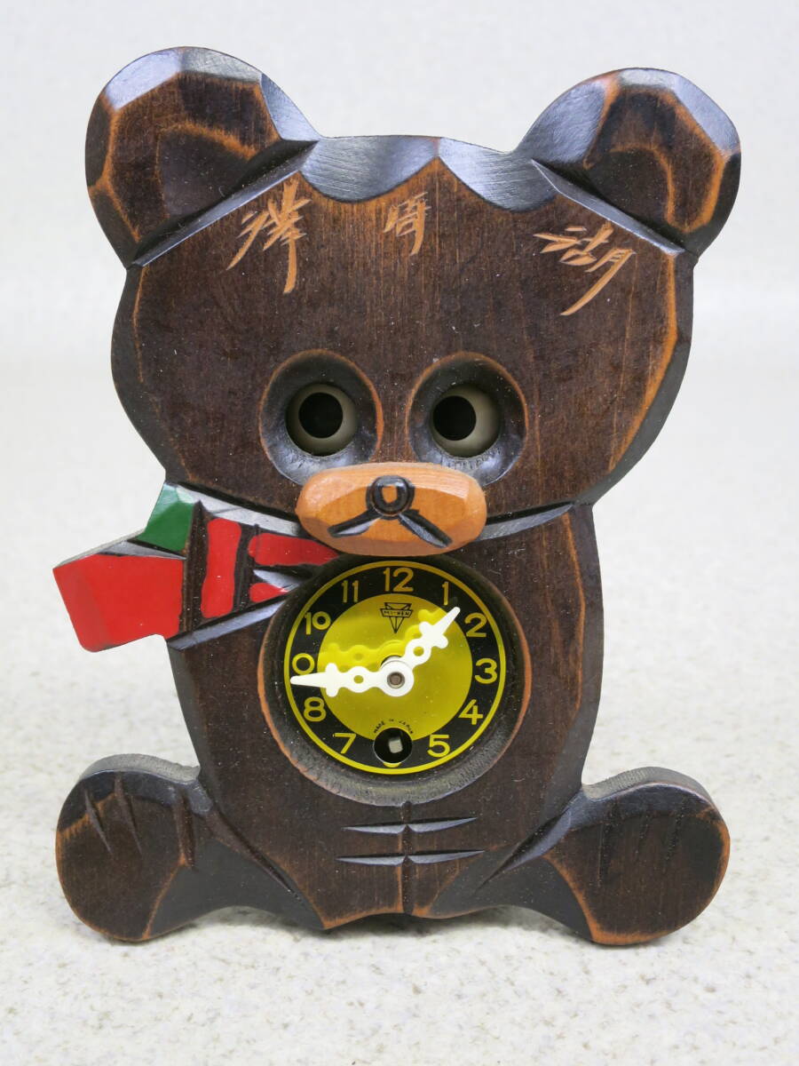 【●】昭和レトロ！ミケン:『北海道:摩周湖土産』・ファンシークロック//Antique！MIKEN:『Hokkaido:Lake Mashu souvenirs』・Fancy Clock_画像2