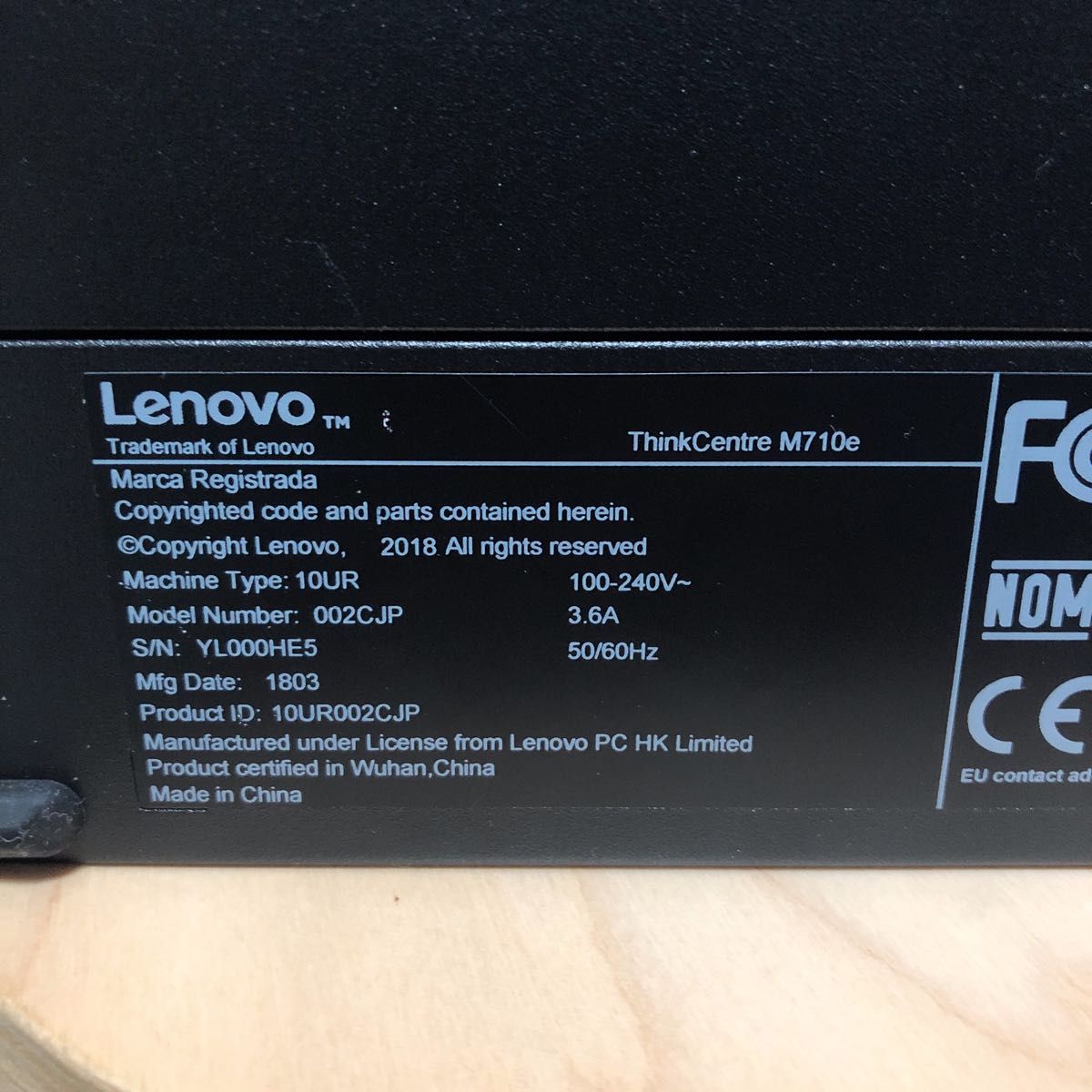 Lenovo ThinkCentre M710e Corei3-6100 HDD320GB メモリ4GB Windows10動作品