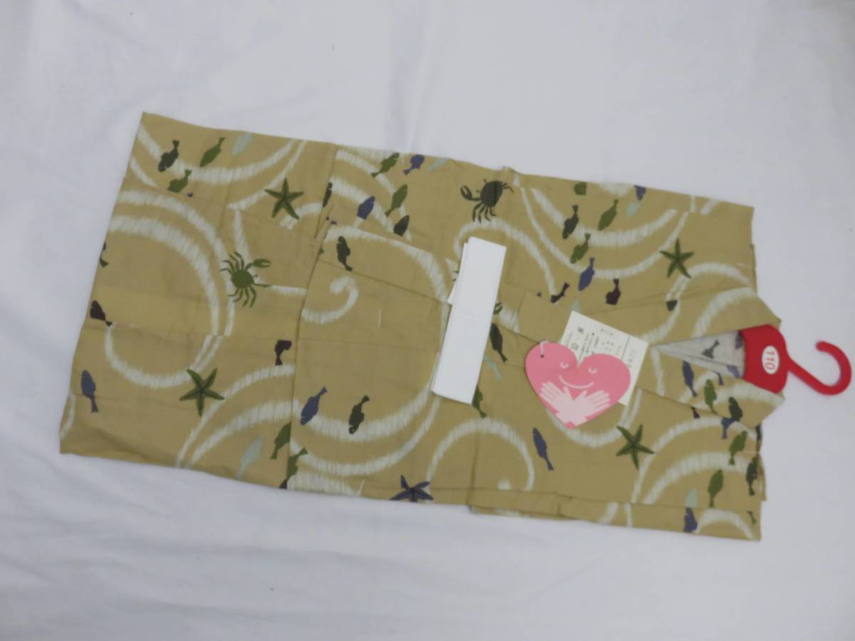 新品 未使用 子供 110 浴衣 ゆかた 着物 成人式 卒業式 結婚式 花嫁 コレクション レトロ KOMONO675