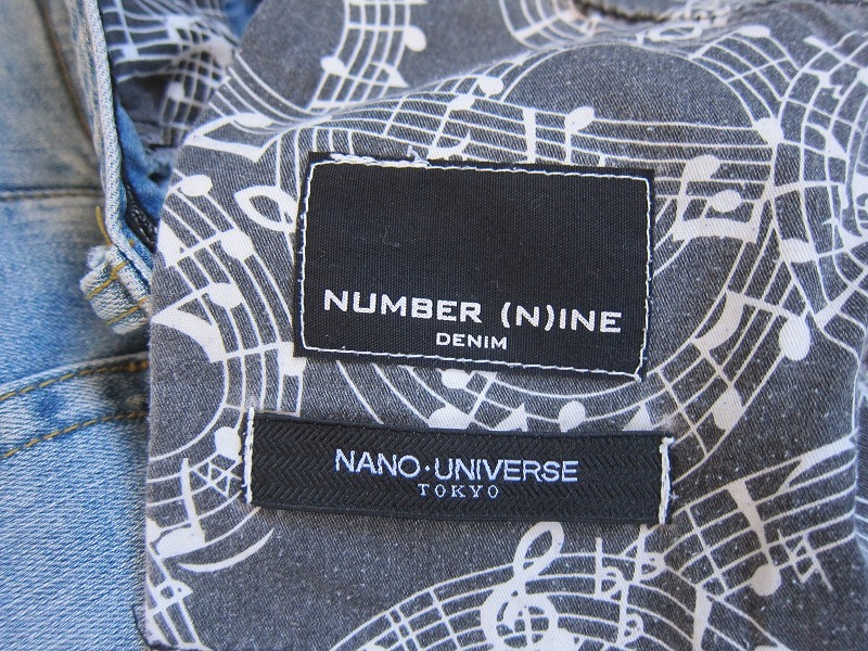 NUMBER (N)INE DENIM ナンバーナイン × NANO universe ナノユニバース ダメージ リペア ストレッチ デニム パンツ L_画像4