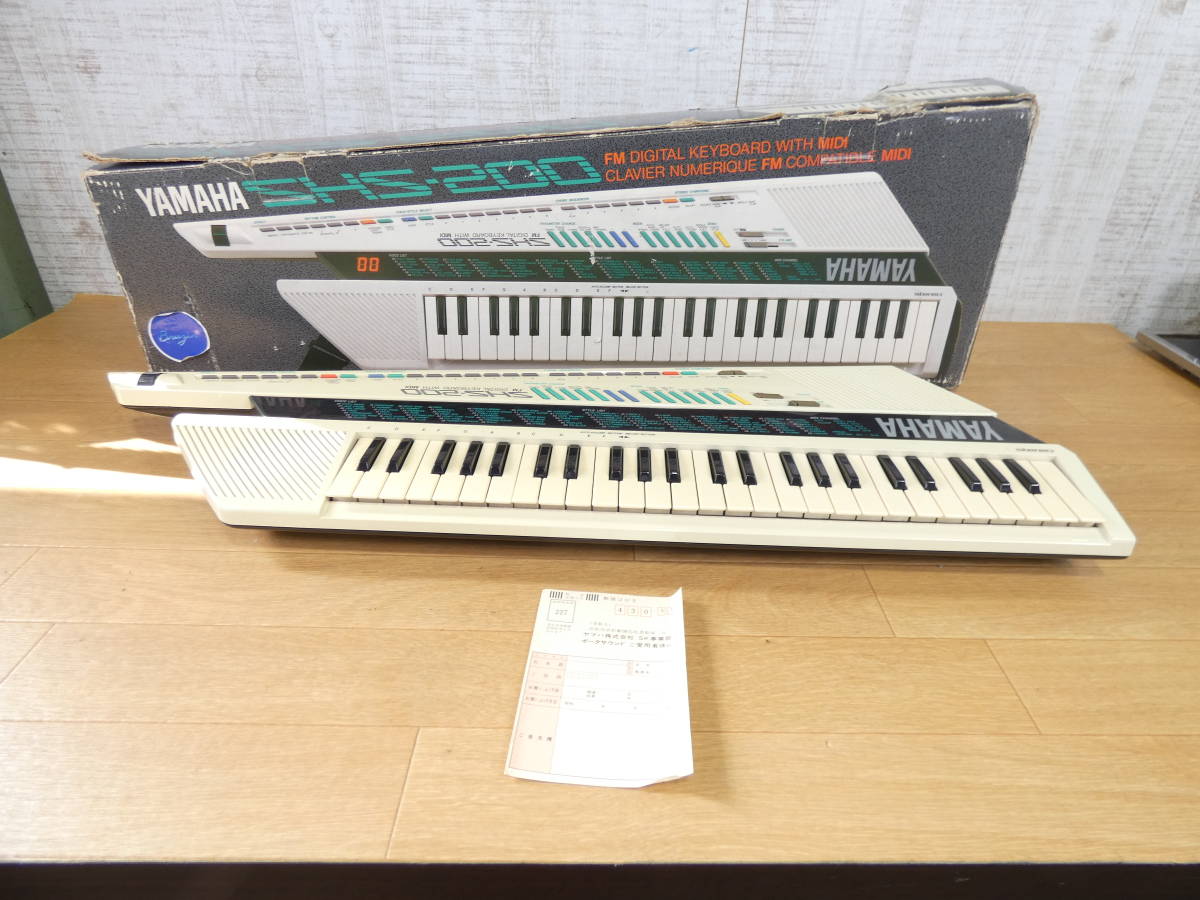 【USED!YAMAHA ショルダーキーボード SHS-200 FM DIGITAL KEYBOARD WITH MIDI★ヤマハ/鍵盤楽器 ※現状品＠140（1）】_画像1