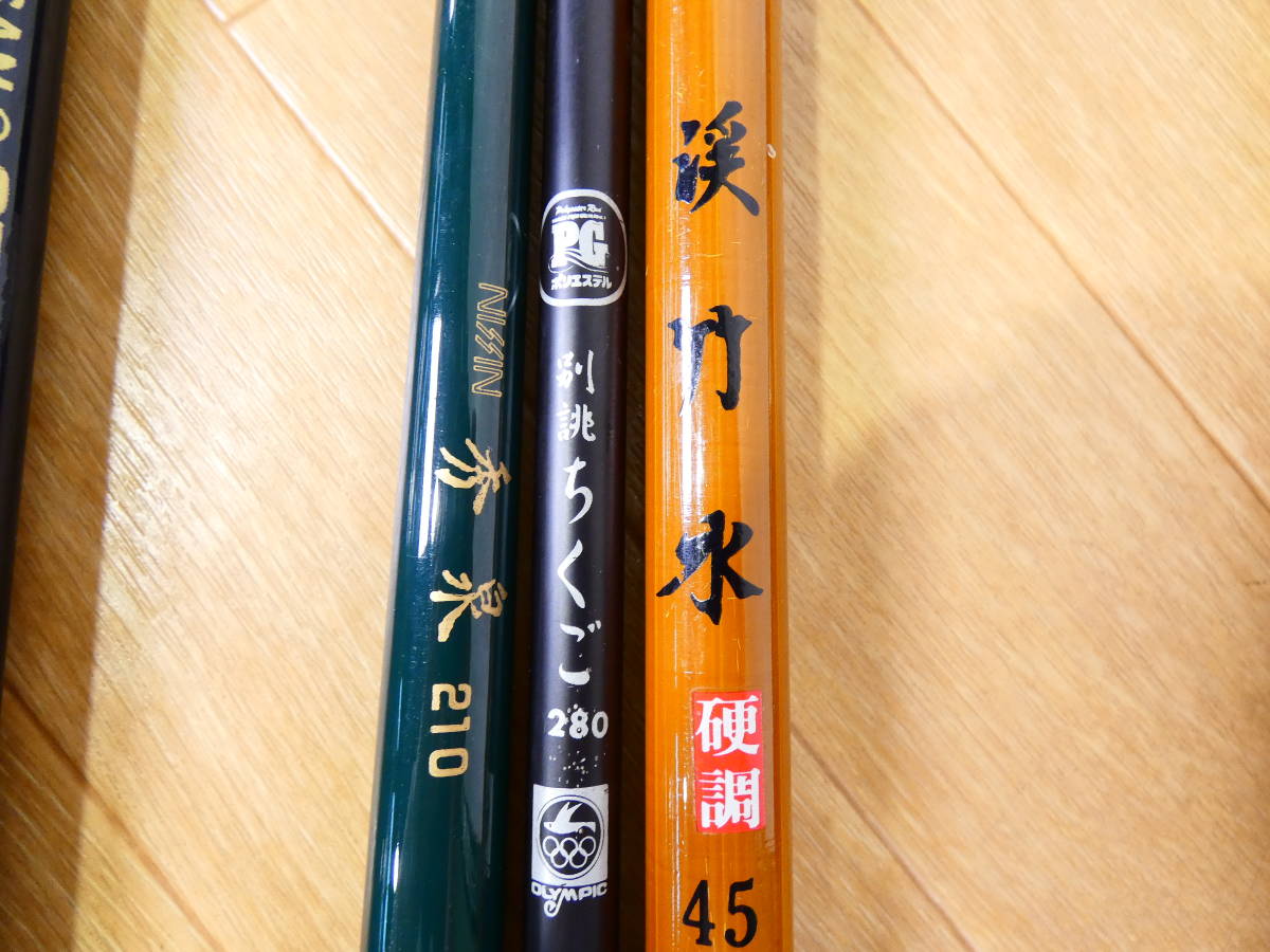 【USED!SHIMANOなど 渓流竿8本まとめ★シマノ/小継 時雨15/渓竹水/銀水など/振出竿 ※現状品＠100】_画像4