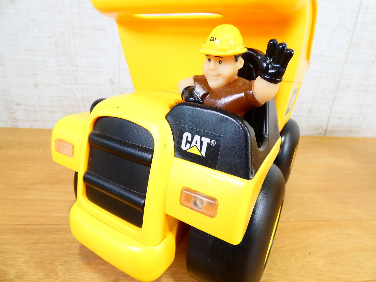 ◎TOY STATE 電動玩具 建設車両/作業車 CAT ショベルカー＆ダンプカー ２台セット まとめて 全長約26cm/約29cm 動作確認済 ＠100(1)_画像8